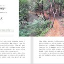 미성동-7 이미지