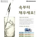 감동 hair