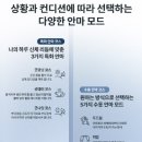 코웨이 센텀플러스 대리점 이미지