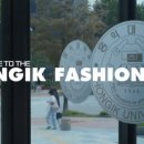 홍익대학교 정보대학원 이미지