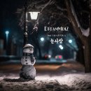 맨즈 컴퍼니