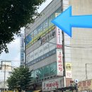 아이샘소아청소년과의원 네이버블로그