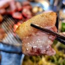 돈사빠