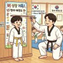 말이 톡톡 생각은 쑥쑥 놀이 스피치 | "허리 펴라는 말, 사실 잔소리가 아니었습니다 — 구부정한 자세가 아이 성장에 미치는 영향"