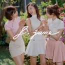 제이제인 이미지