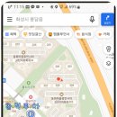 천천백제약국 이미지
