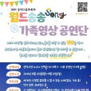 월드영상 이미지