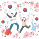 플레이티카 이미지