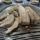 이모네연탄구이 이미지