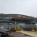 안동휴게소 춘천방향 이미지