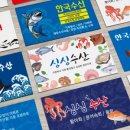 헤이비스토어 이미지