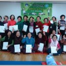 계정보건진료소 이미지