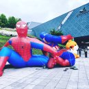 히어로들의 저녁 이미지