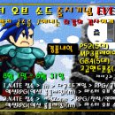 놀엔터테인먼트