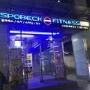 용산헬스장 스포벡 휘트니스 용산점 GX 필라테스 플라잉요가 시작