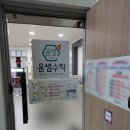윤샘수학
