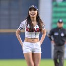 하주희 카카오 검색결과