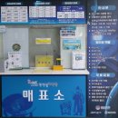 아산환경과학공원 놀이터 | 충남 아산, 아이랑 가볼만한 곳, 장영실과학관 아산환경과학공원 생태곤충원, 다자녀할인 주의할점