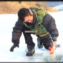 호야 달수 | 원주, 미륵산체험캠프장 [ 빙어낚시 빙자캠 ] ... 2011.01.21 (금) ~ 23 (일)