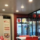 경주보문단지 순두부짬뽕 동궁 이미지