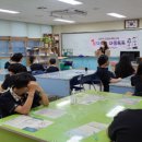 토닥토닥심리상담센터