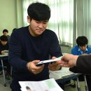 인창고등학교 정문 앞 이미지