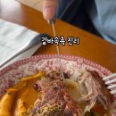 라쎄종 La saison