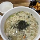 복주4길(옥동) 이미지