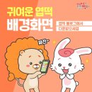 얌얌이떡볶이 네이버블로그
