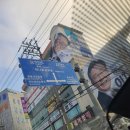 자망