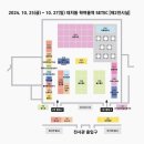 오로시 네일