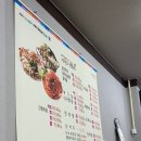 연평도 목포 산꽃게 | [마장역 맛집] 마장동 아구찜거리 연평도목포산꽃게 해물탕 아구찜 후기