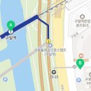 맘스터치 구로구일역점 이미지