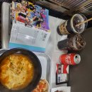 서일공원 이미지