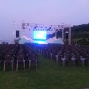 송대관, 태진아 효 콘서트 이미지