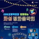 (주)다인필 네이버블로그
