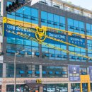 열린우리치과의원 이미지