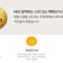 비제이모터스 이미지
