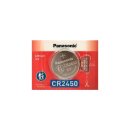 파나소닉코리아(주) 이미지