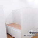 임대웅한의원 이미지