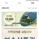 투키드치킨 네이버블로그