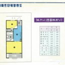 부송주공3차아파트 이미지