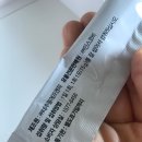 겟잇비 네이버블로그