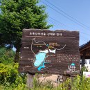 마을정자 이미지