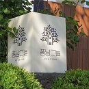 퐁낭그늘 이미지