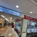 미래안 | 부산 서면사주 잘보는 곳 미래안사주타로 후기