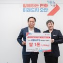서울88의원 이미지