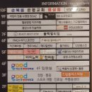 다산힐피부과의원 이미지