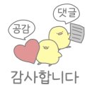 CU구월아시아드점 이미지