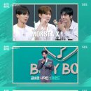 몬스타 티브이데일리